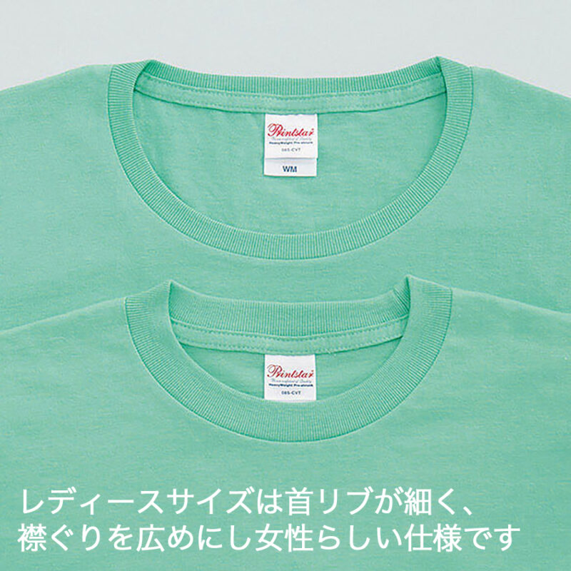 085CVT　5.6oz<br />ヘビーウェイトTシャツ - 画像 (3)